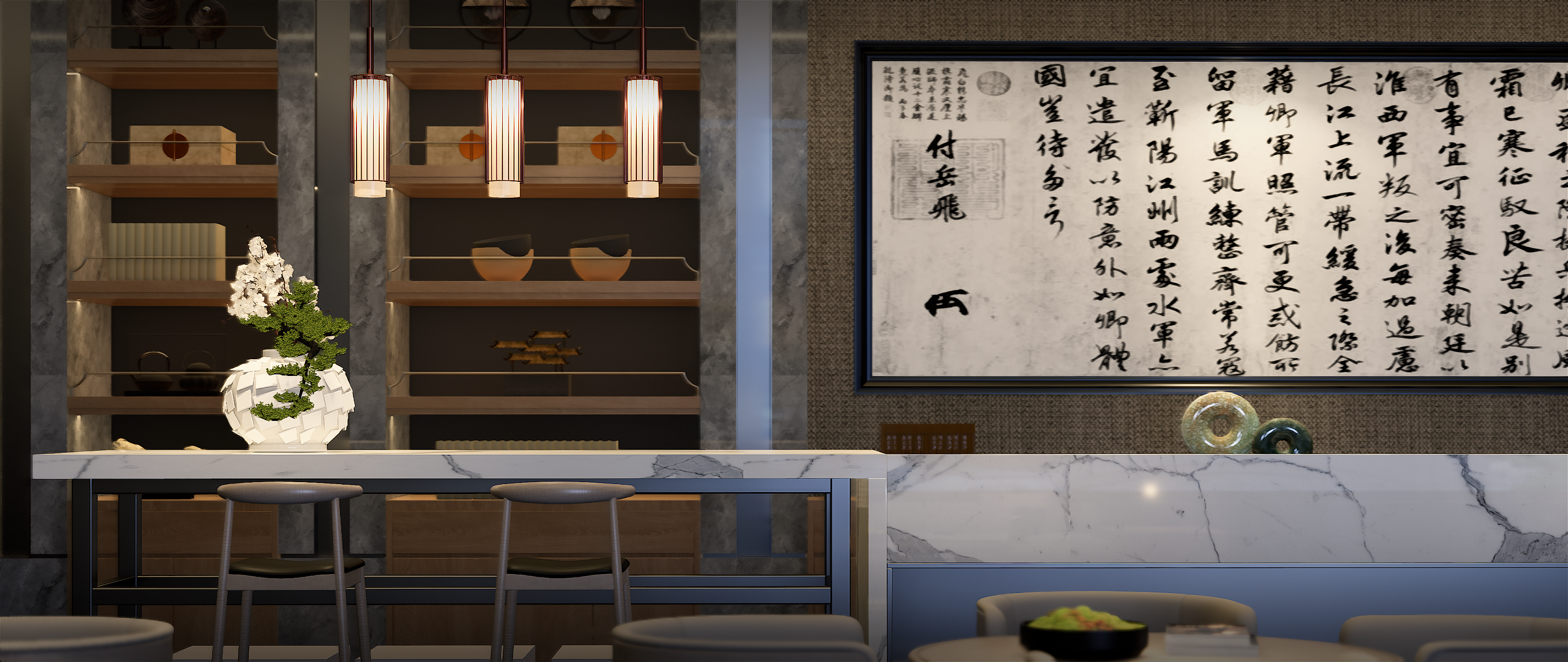 格任玄 (2).png