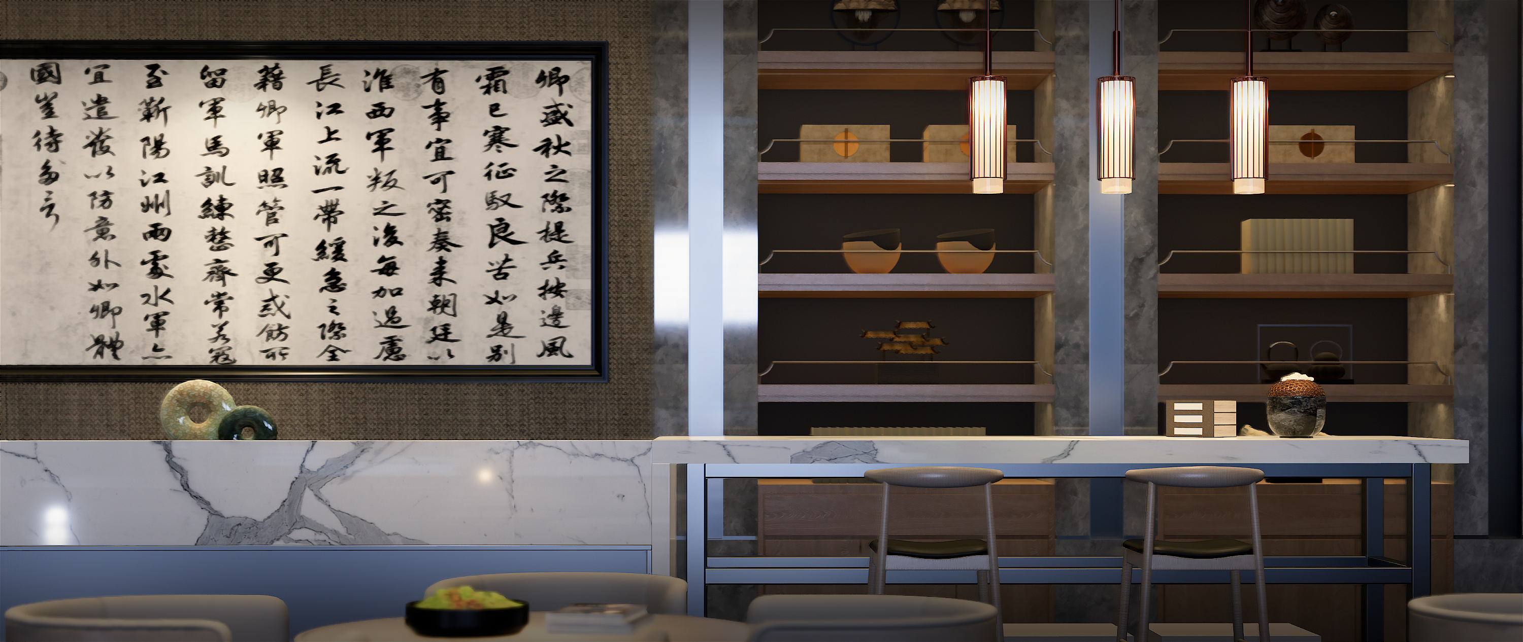 格任玄 (3).png